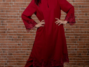 Stargazers in Maroon