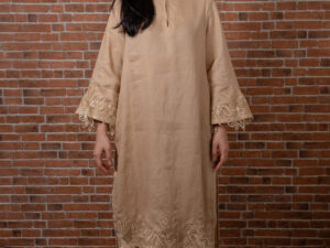 Stargazers in Warm Beige